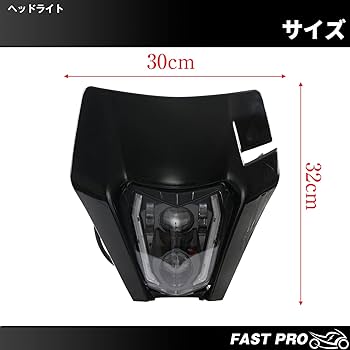 Amazon | FastPro オフロード ヘッドライト LED 汎用 ヘッドライ